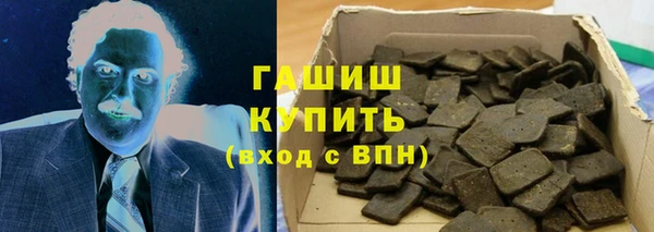 кокаин Балабаново
