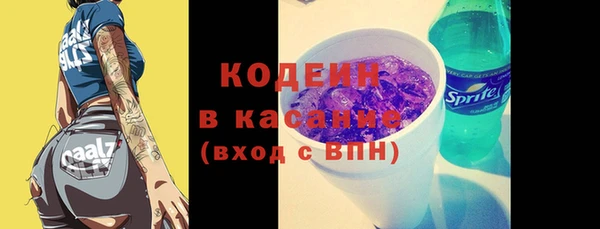 бошки Баксан