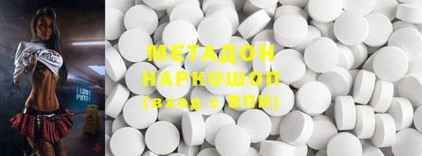 кокаин Балабаново