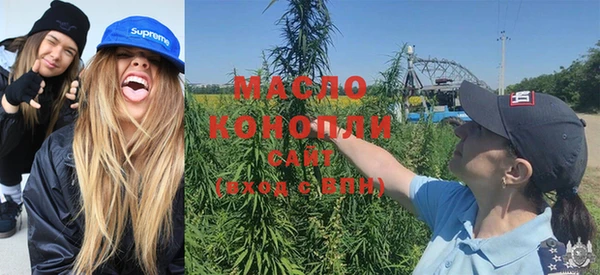 бошки Баксан