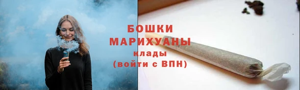 кокаин Балабаново