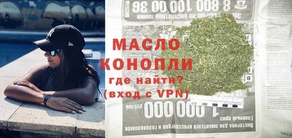 бошки Баксан