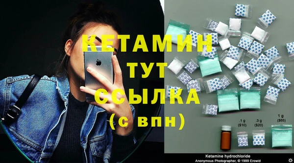 гашик Балахна