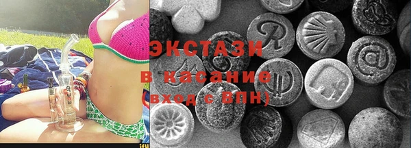 бошки Баксан