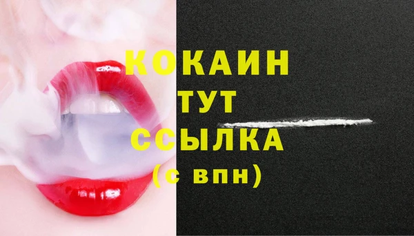 гидропоника Беломорск