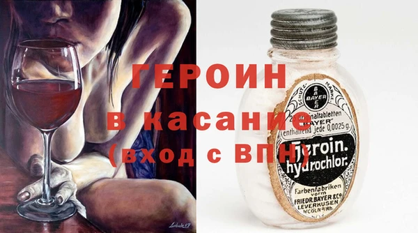 гашик Балахна