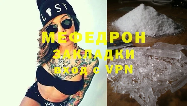 бошки Баксан