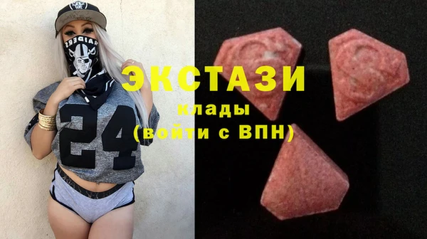 бошки Баксан