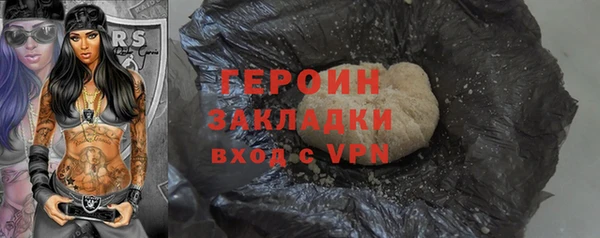 марихуана Белоозёрский