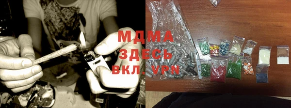 бошки Баксан