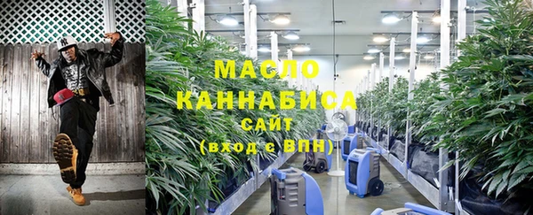 кокаин Балабаново