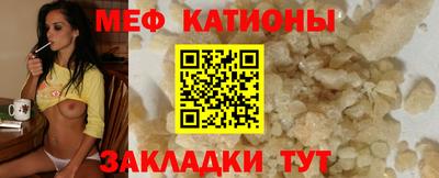 соль курить ск Апшеронск