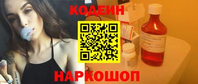 амфетамин Апрелевка