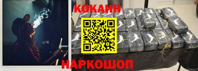 амфетамин Апрелевка