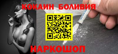 мефедрон Аргун