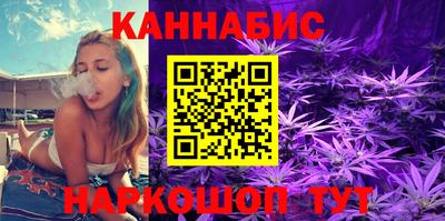 амфетамин Апрелевка