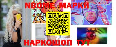 мефедрон Аргун
