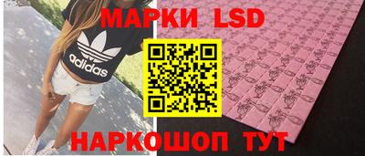 мефедрон Аргун