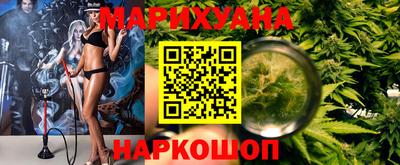 мефедрон Аргун