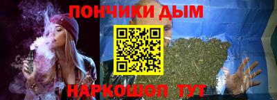 мефедрон Аргун