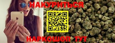 мефедрон Аргун