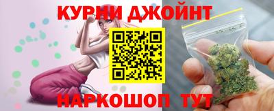 амфетамин Апрелевка