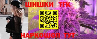амфетамин Апрелевка