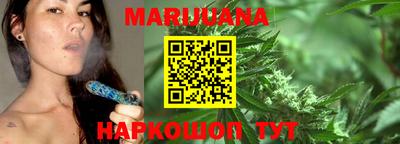 амфетамин Апрелевка