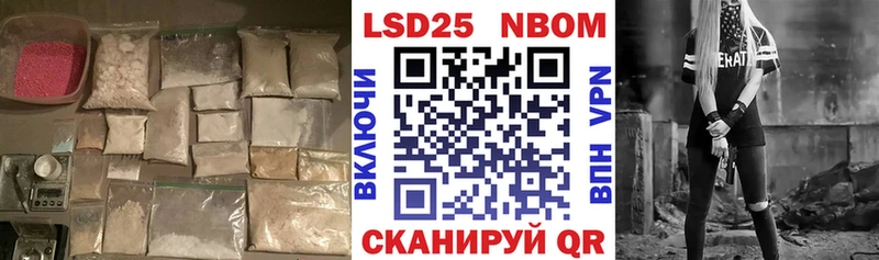 наркотики  ОМГ ОМГ сайт  ЛСД экстази кислота  Белореченск 