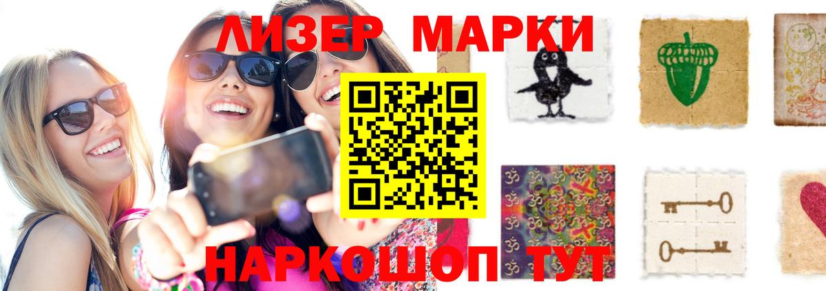 APVP Белореченск