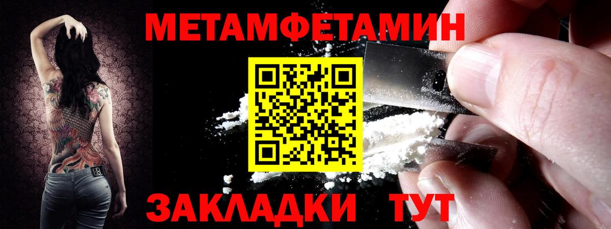 LSD-25  ТГК  COCAIN  Cocaine  Марихуана  Белореченск  Вход с VPN  Гашиш  Меф МЯУ МЯУ  
